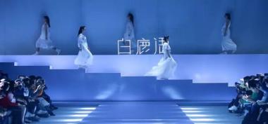 Virus Corona dan Penundaan 2 Agenda Fashion Week di China