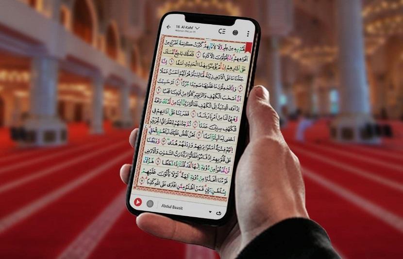Al-Quran Digital dengan Fitur Murottal: Dengarkan Bacaan dari Qari Ternama